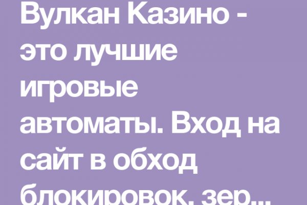 Адрес кракен в торе сайта