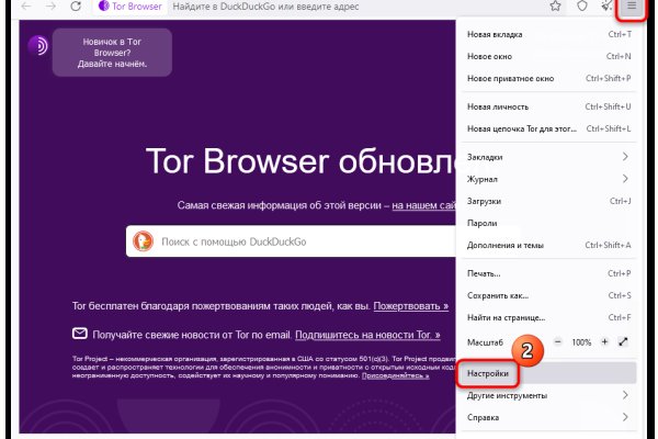 Как прикрепить фото на гидре
