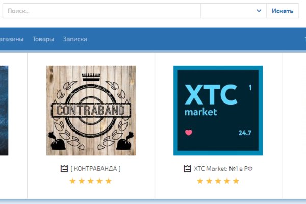 Новая ссылка на kraken онион