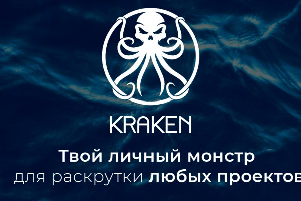 Solaris сайт гидра