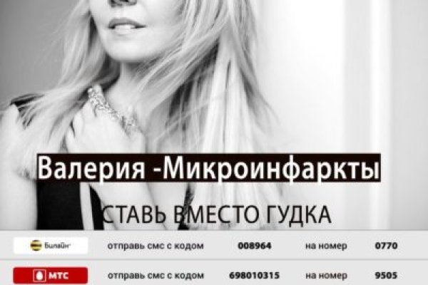 Солярис магазин тор ссылка новая