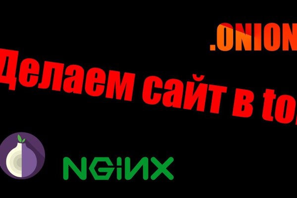 Верная ссылка крамп