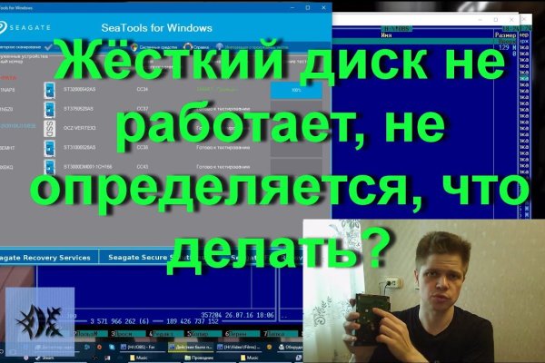 Kraken это что такое