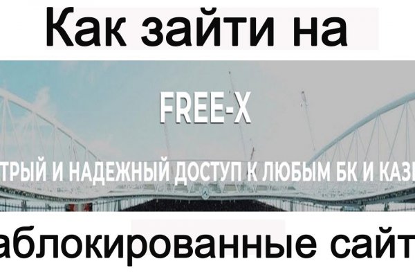 Solaris магазин даркнет