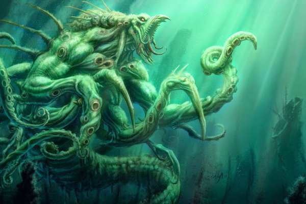 Новое зеркало на kraken