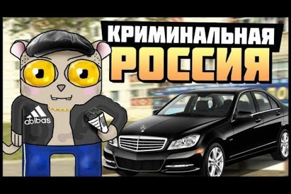 Кракен маркетплейс в москве