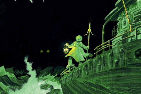 Kraken годное зеркало