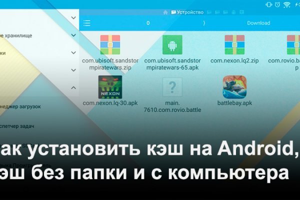 Кракен ссылка на тор официальная krmp.cc