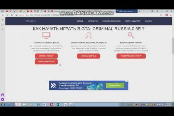 Сайт кракен нарко магазин krmp.cc