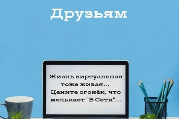 Кракен ссылка онион майл krmp.cc