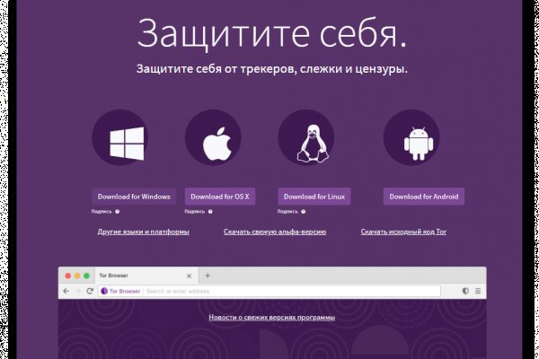 Ссылка кракен kr2web in