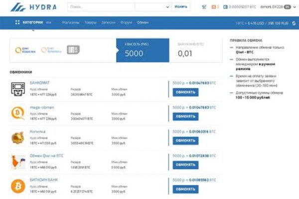 Телеграм канал z кракен
