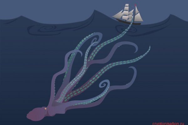 Ссылка на kraken через браузер krmp.cc