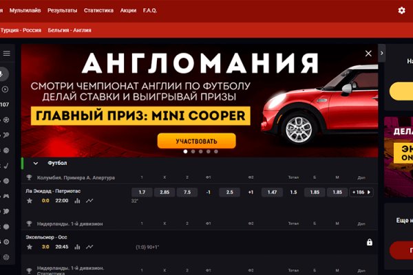 Зеркало крамп для браузера