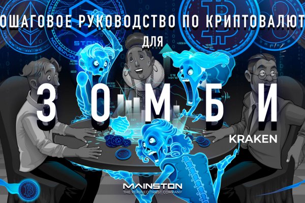 Hydra магазин моментальных закладок