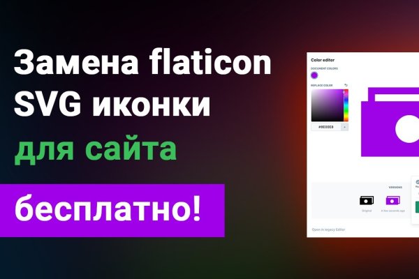 Kraken вывод денег