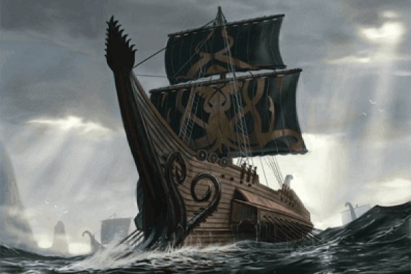 Зеркало крамп kraken