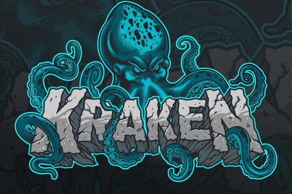 Kraken официальный сайт кракен