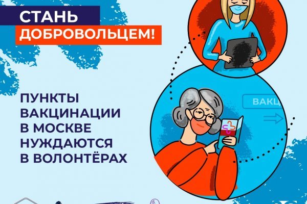 Ссылка на сайт кракен онион 2krn.cc