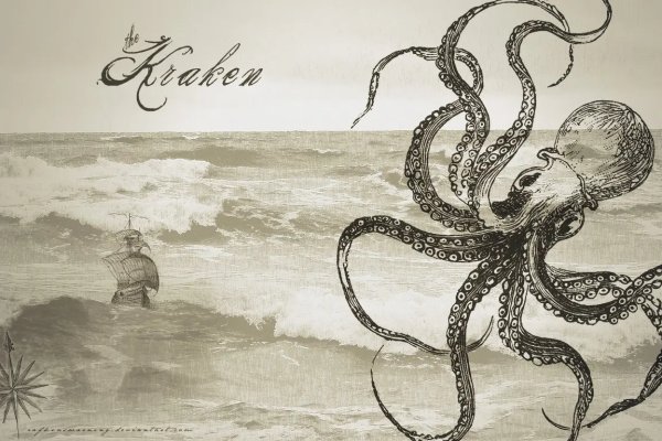 Tor сайт кракен kraken ssylka onion