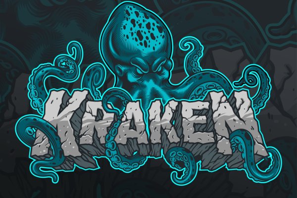 Ссылка на кракен тор kraken2 4aa337