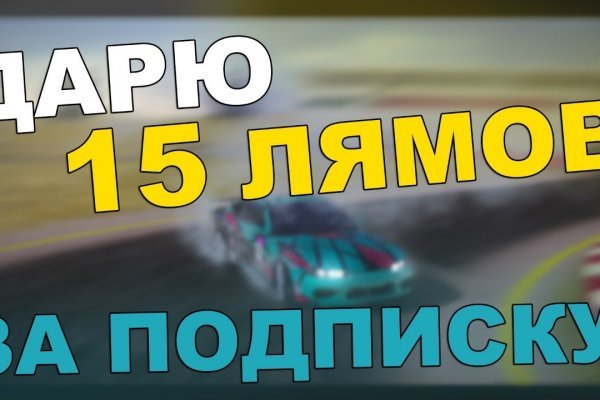 Рабочее зеркало солярис