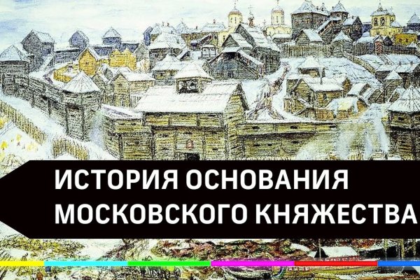 Как через сафари зайти на кракен