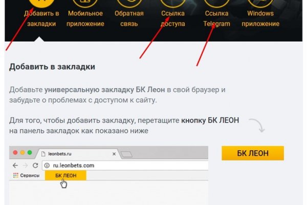 Krmp.cc onion вход