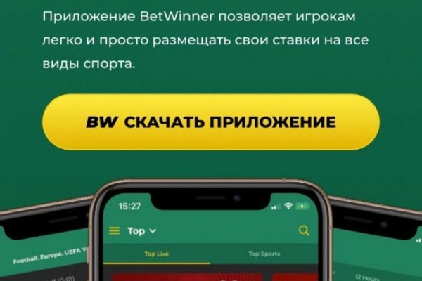 Новая кракен