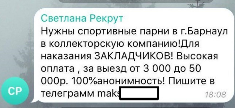 Кракен ссылка работает