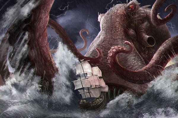 Ссылка на сайт kraken onion in.kramp.cc