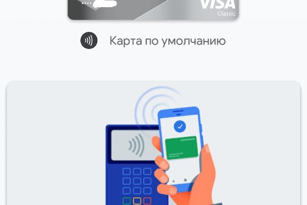Список тор сайтов онион