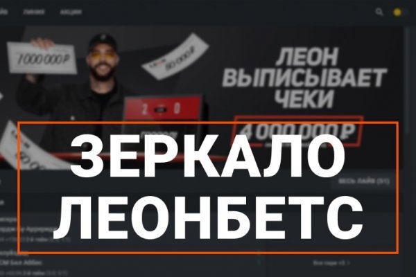 Kraken кракен официальный сайт onion top