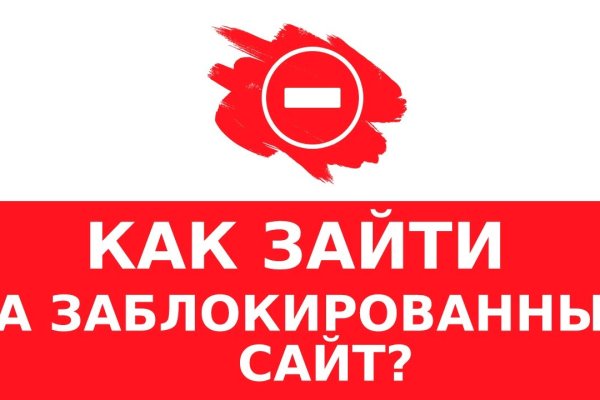 Гидра сайт лонионл